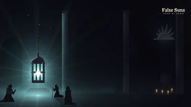 The Great Lantern